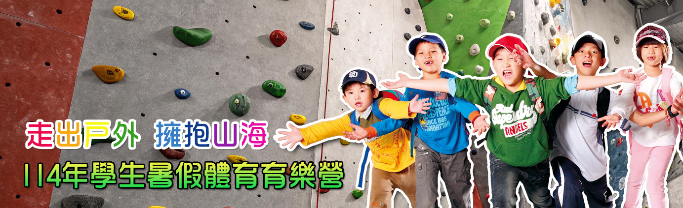 slider image 26
